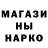 Метадон methadone Alexandr Supponen