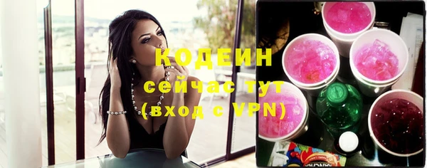 меф VHQ Карталы