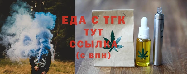 меф VHQ Карталы