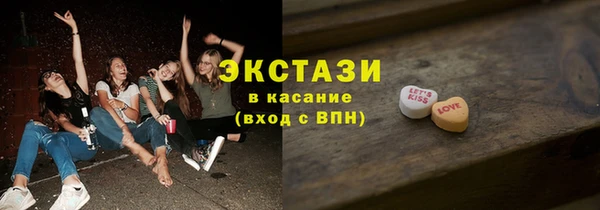 амфетамин Касимов
