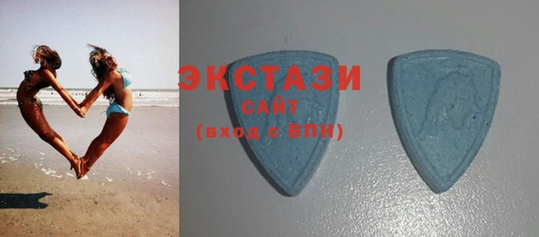 амфетамин Касимов