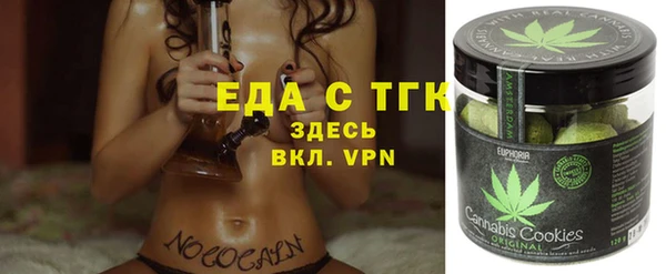 меф VHQ Карталы