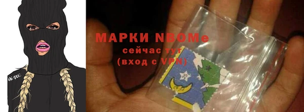 амфетамин Касимов