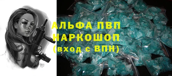 меф VHQ Карталы
