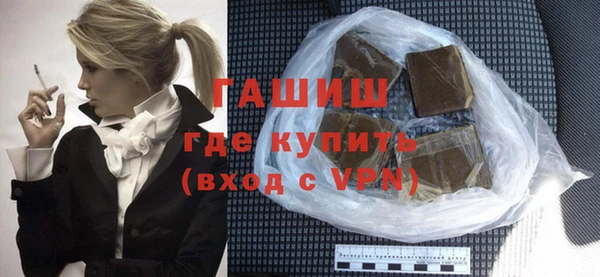 меф VHQ Карталы