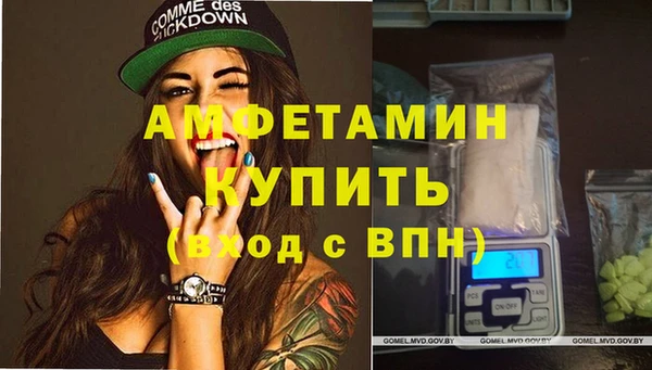 меф VHQ Карталы
