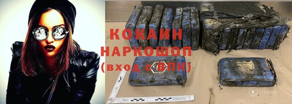амфетамин Касимов