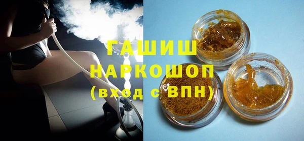 меф VHQ Карталы