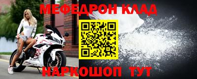 jwh Кунгур