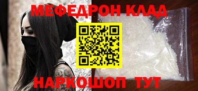 круглые Кулебаки