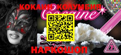 круглые Кулебаки
