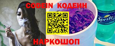 таблы Кумертау