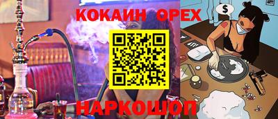 jwh Кунгур