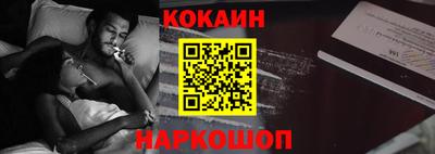 jwh Кунгур