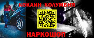 круглые Кулебаки