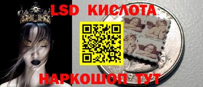 jwh Кунгур