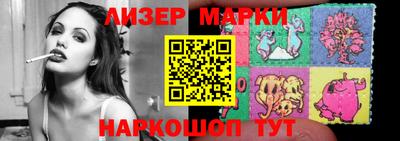 jwh Кунгур