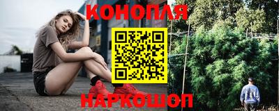 таблы Кумертау