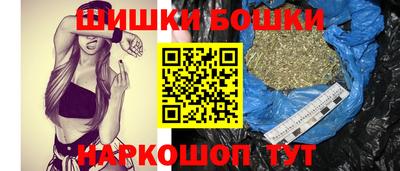 таблы Кумертау
