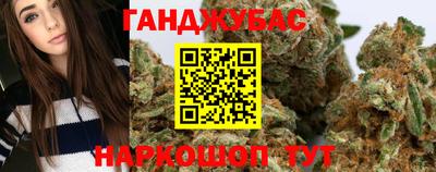 таблы Кумертау