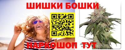 таблы Кумертау