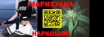 jwh Кунгур