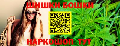 таблы Кумертау