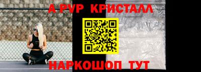 jwh Кунгур
