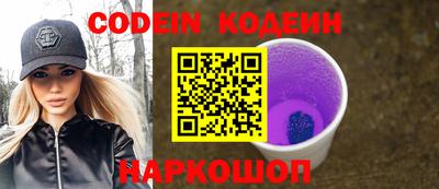 jwh Кунгур