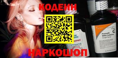 jwh Кунгур