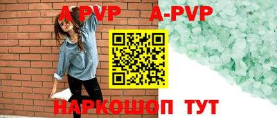 круглые Кулебаки