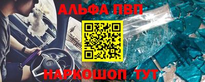 таблы Кумертау