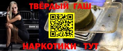 jwh Кунгур