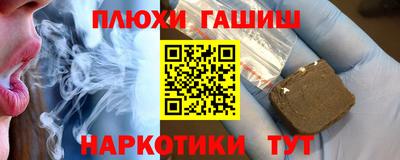 jwh Кунгур