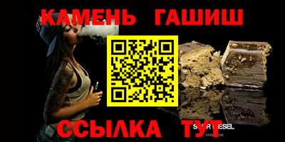 круглые Кулебаки