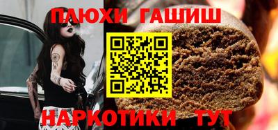 круглые Кулебаки