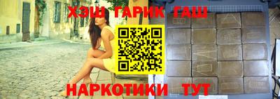 jwh Кунгур