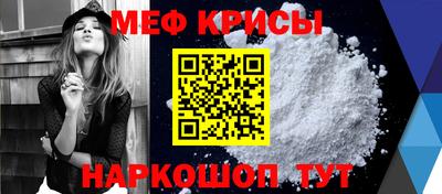 круглые Кулебаки