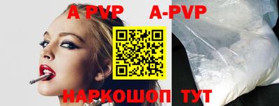 круглые Кулебаки
