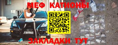 круглые Кулебаки