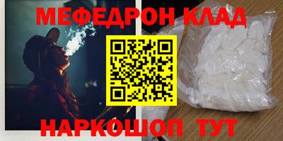 круглые Кулебаки