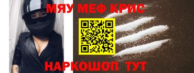 круглые Кулебаки