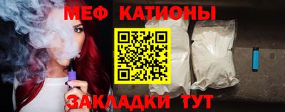 таблы Кумертау