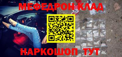 jwh Кунгур