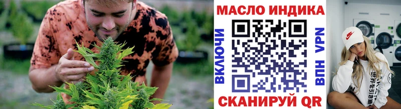 мориарти наркотические препараты  Светлоград  Дистиллят ТГК жижа  сколько стоит 