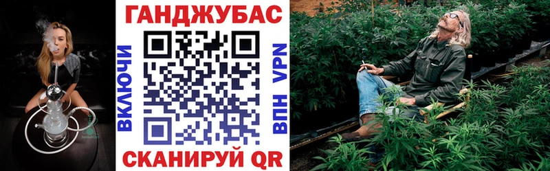Марихуана Amnesia  наркошоп  Светлоград 
